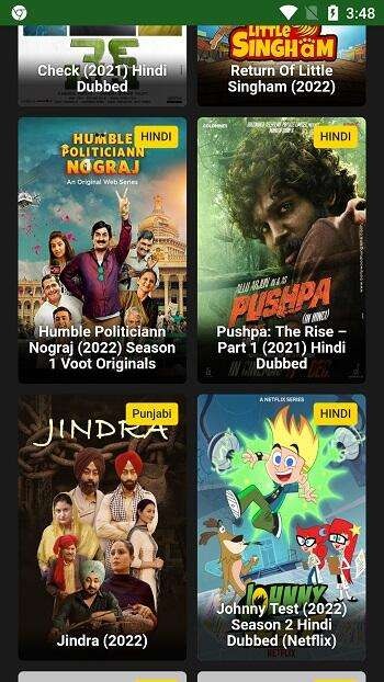 PRMovies APK